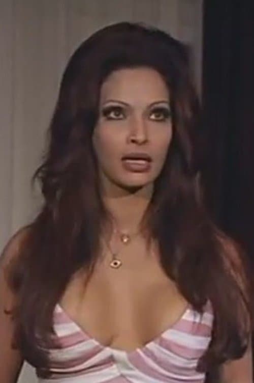 Mona Ibrahim photo