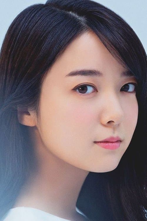 Mone Kamishiraishi photo