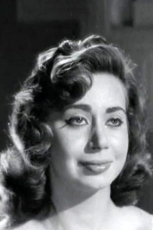 Monera Sonbul photo