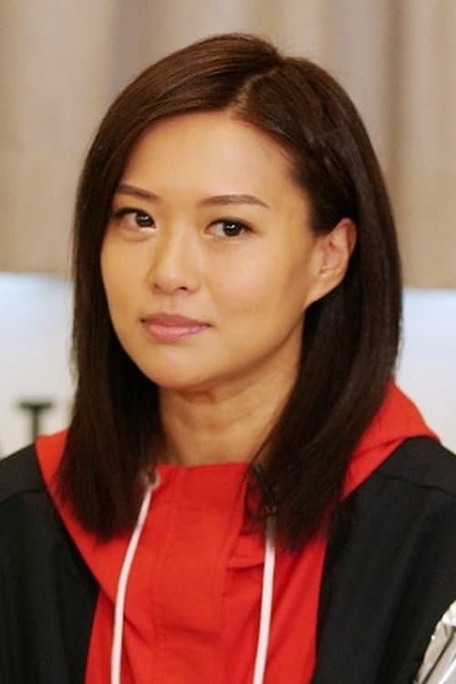 Monie Tung Man-Lee photo