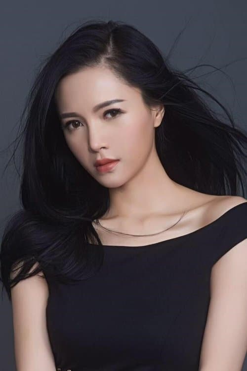 Monna Lam photo