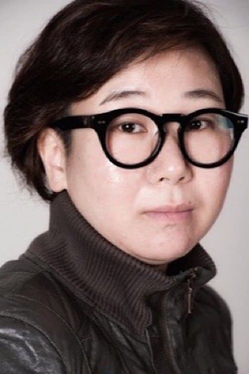 A portrait of Moon Si-hyun