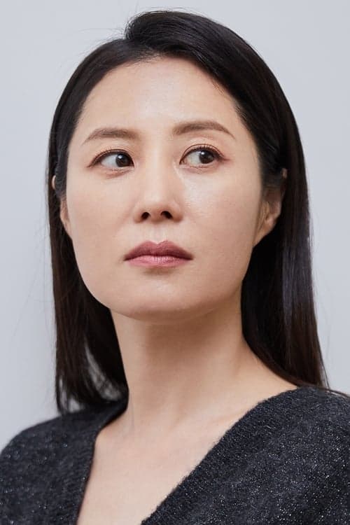 Moon So-ri photo