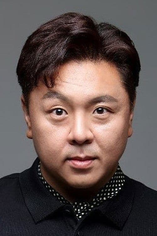 Moon Won-ju photo