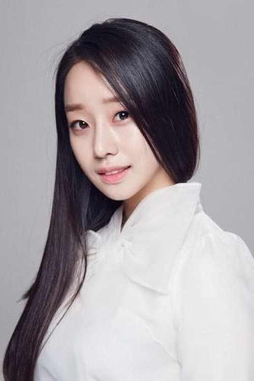 Moon Ye-won photo