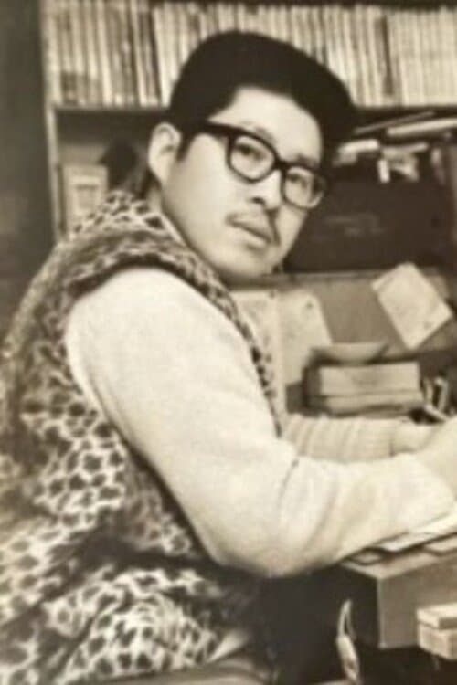 A portrait of Mori Masaki