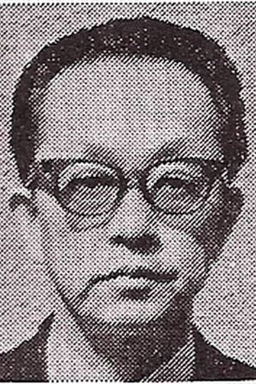 A portrait of Motomu Ida