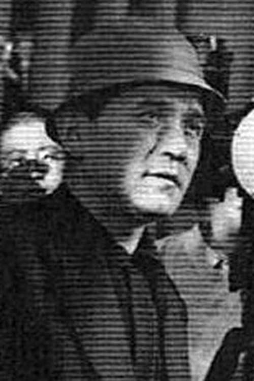A portrait of Motoyoshi Oda