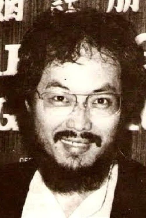A portrait of Mou Tun-Fei
