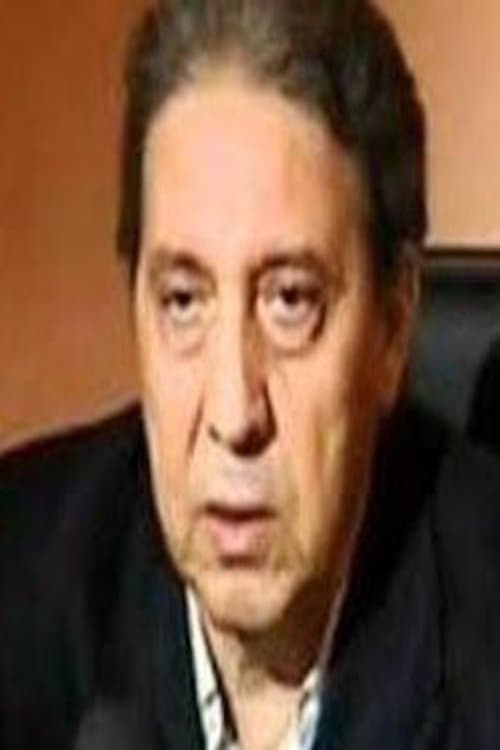 A portrait of Mounir Rady