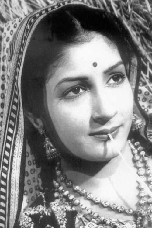 Mridula Rani photo