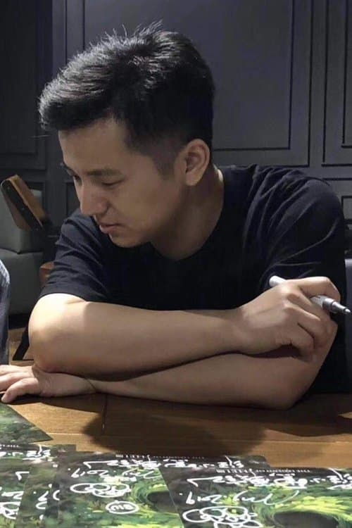 A portrait of MTJJ