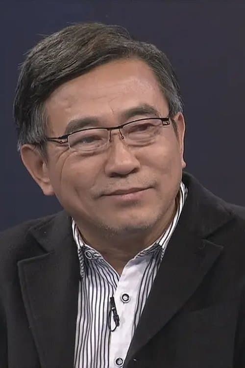 A portrait of Mu Deyuan
