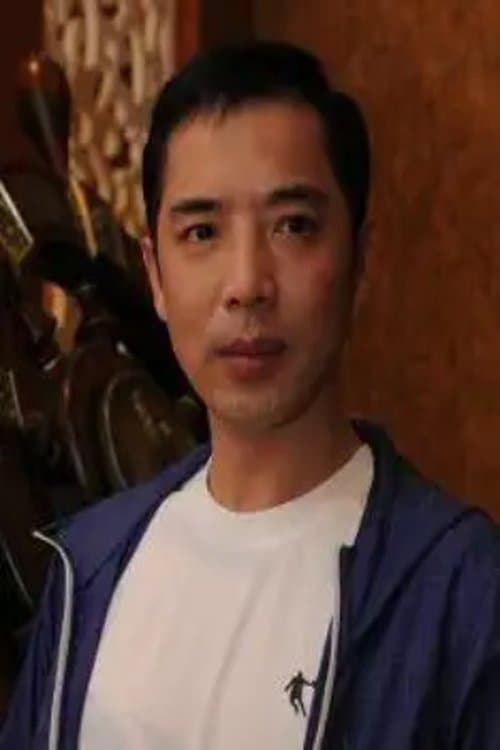 Mu Li-Xin photo