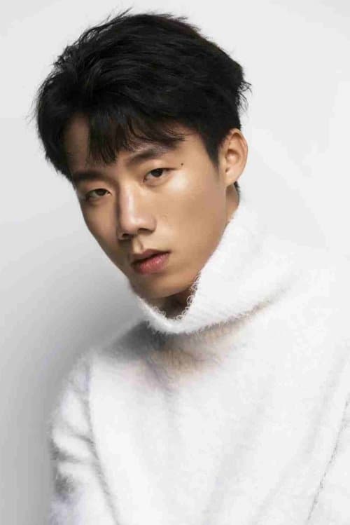 Mu Tong photo