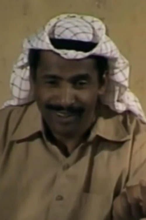 A portrait of Mubarak Swayyed