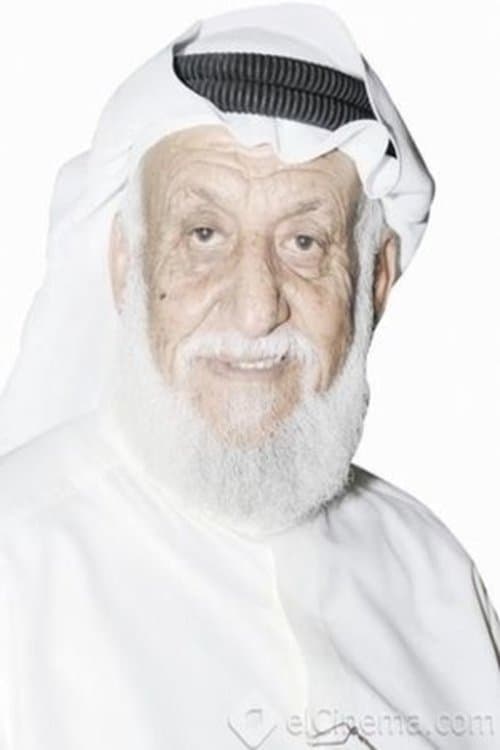 Muhammad Al-Mannaya photo