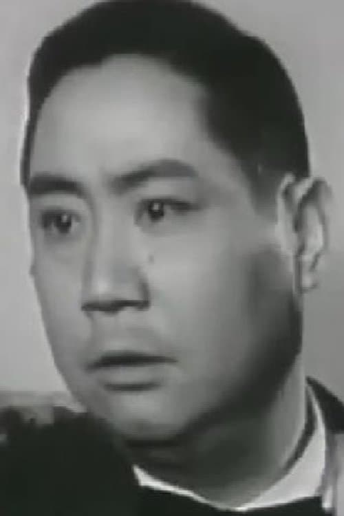 Mui Yan photo