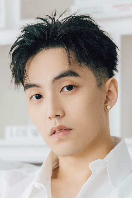 Muji Hsu photo