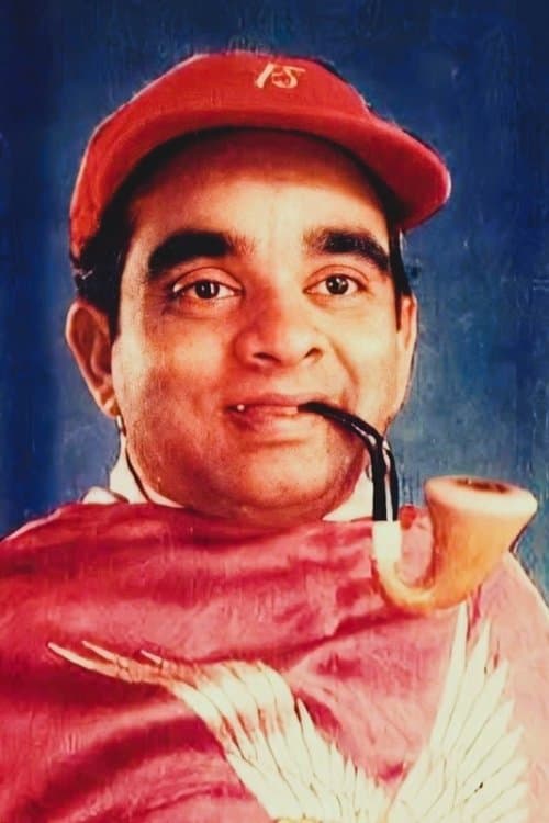 Mukri photo