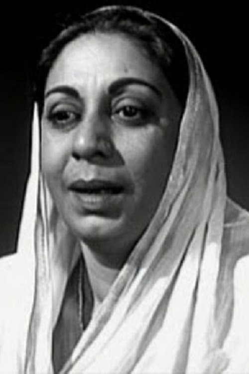 Mumtaz Begum photo
