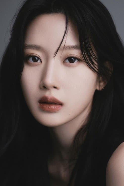 Mun Ka-young photo