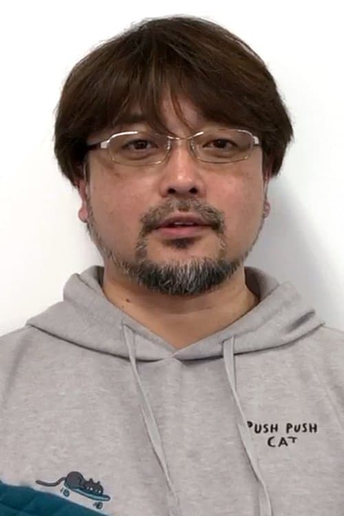 A portrait of Munehisa Sakai