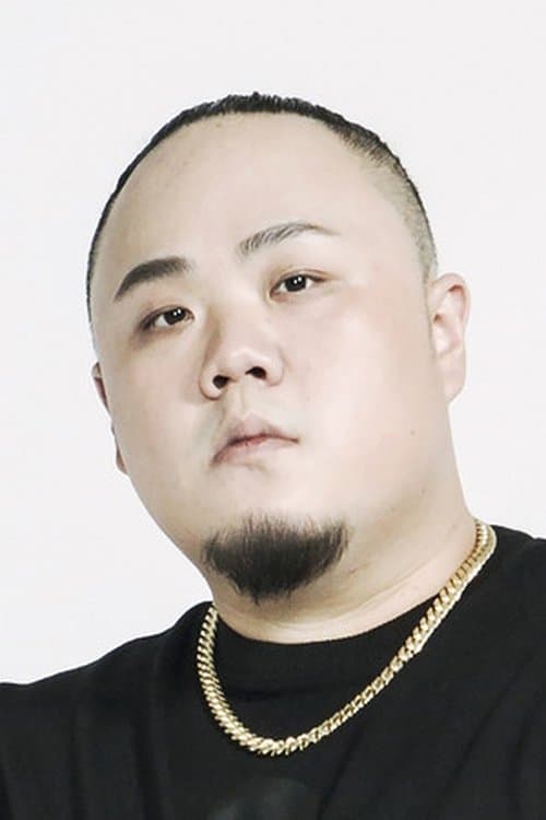 Muta Lin photo