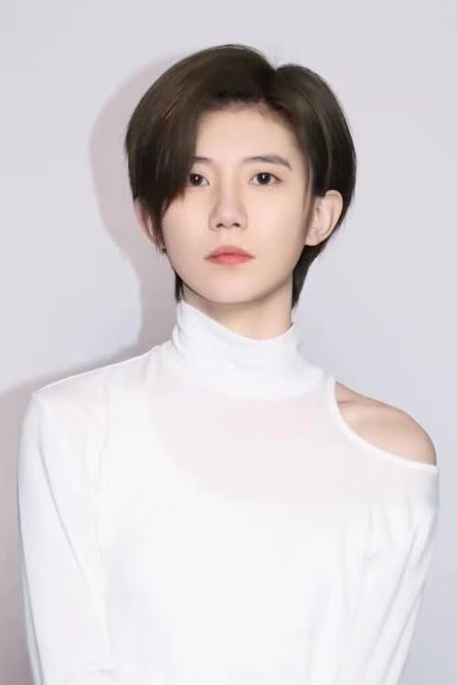 Muzi Li photo