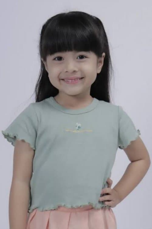Myesha Lin photo