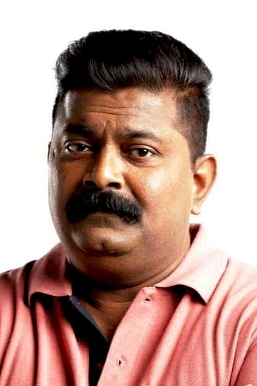 Mysskin photo