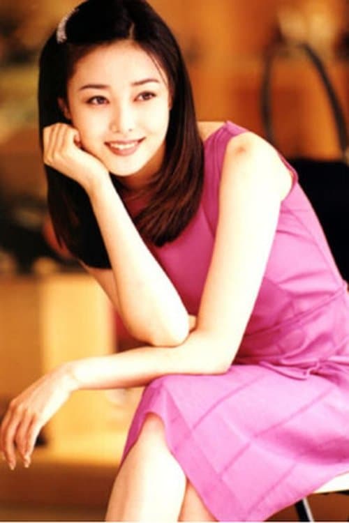 Na Gyeong-mi photo
