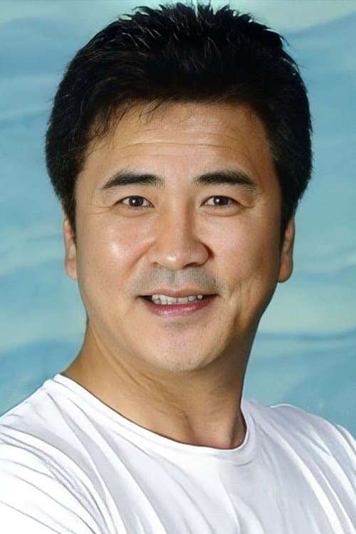 Na Han-il photo