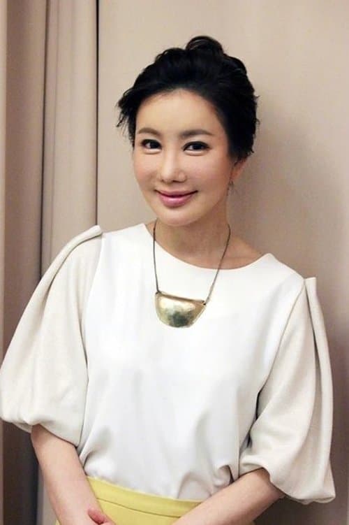 Na Hyun-Hee photo