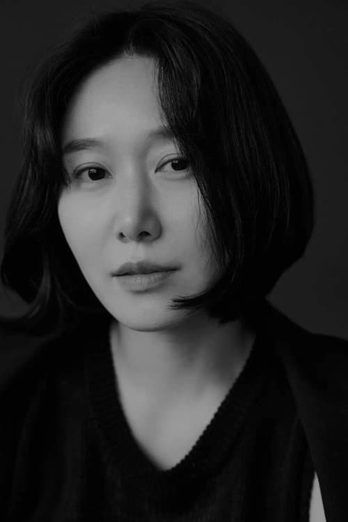 Na Mi-Hee photo