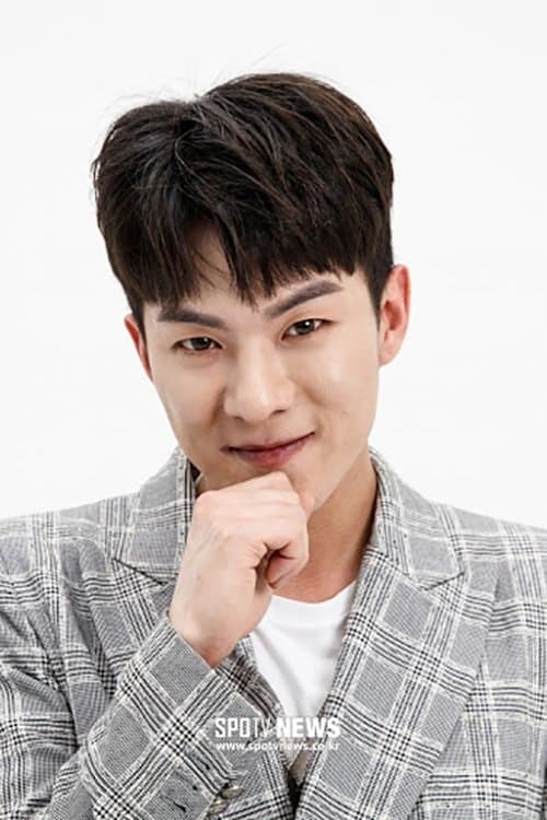 Na Tae-joo photo