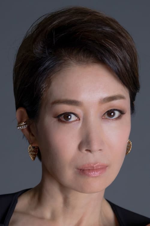 Na Young-hee photo