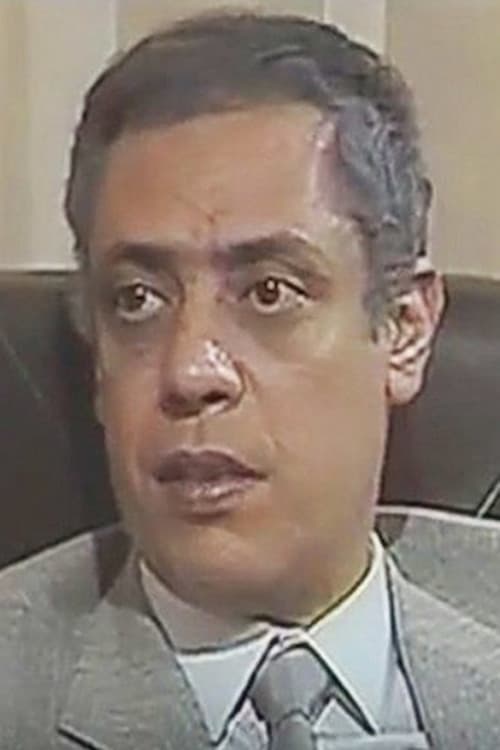 Nabil Al Helfawi photo