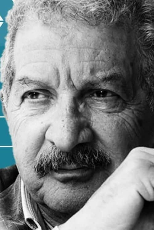 A portrait of Nabil Maleh