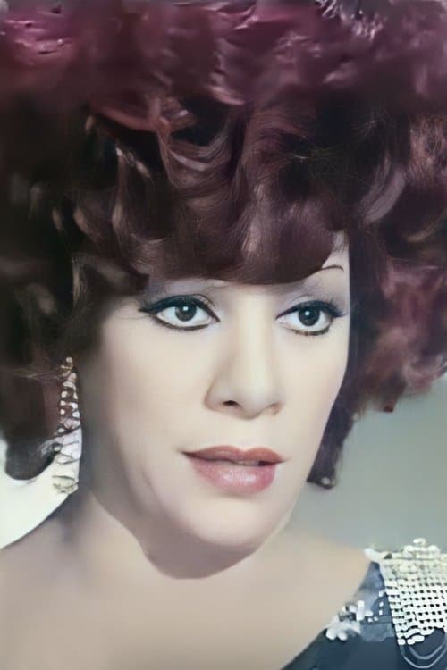 Nabila El Sayed photo