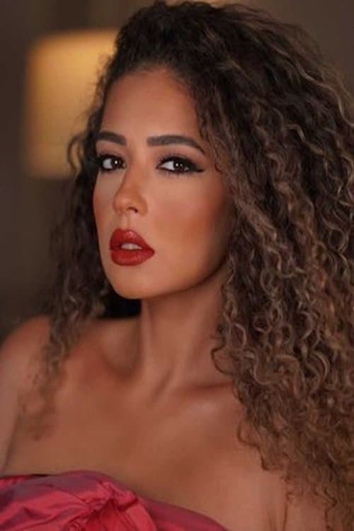 Nada Akram photo