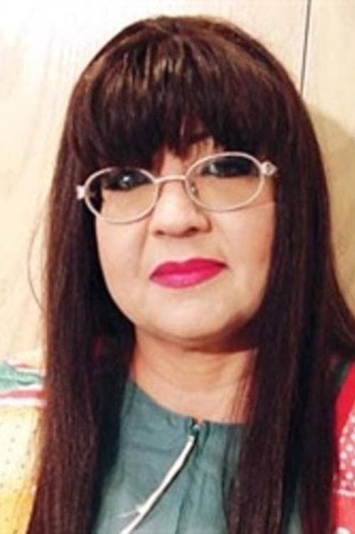 Nadia Karam photo