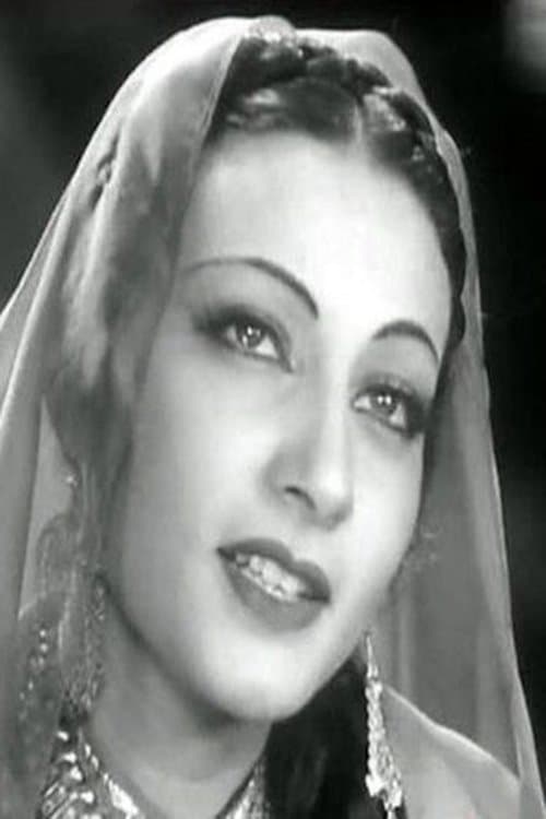 Nadia Nagi photo