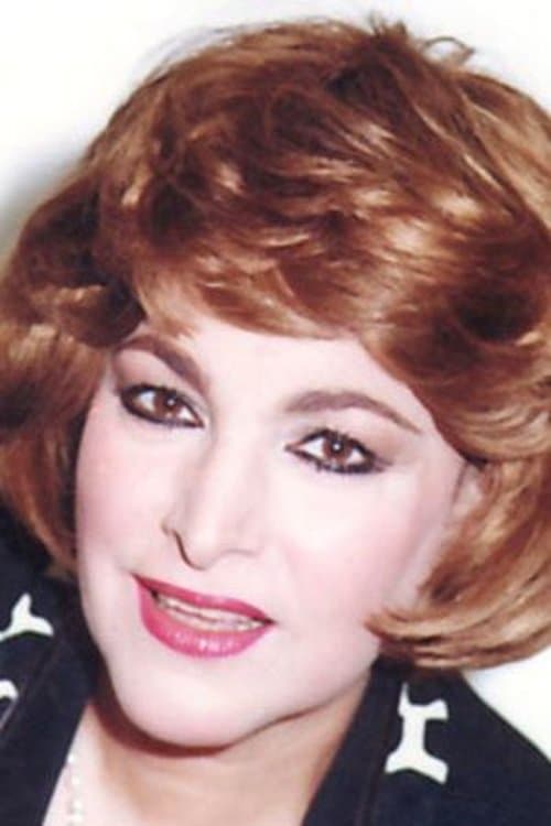 Nadia Rashad photo