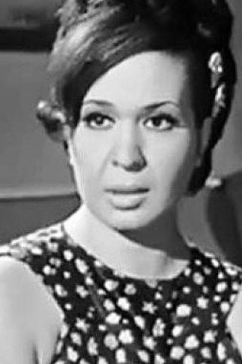 Nadia Seif ElNasr photo