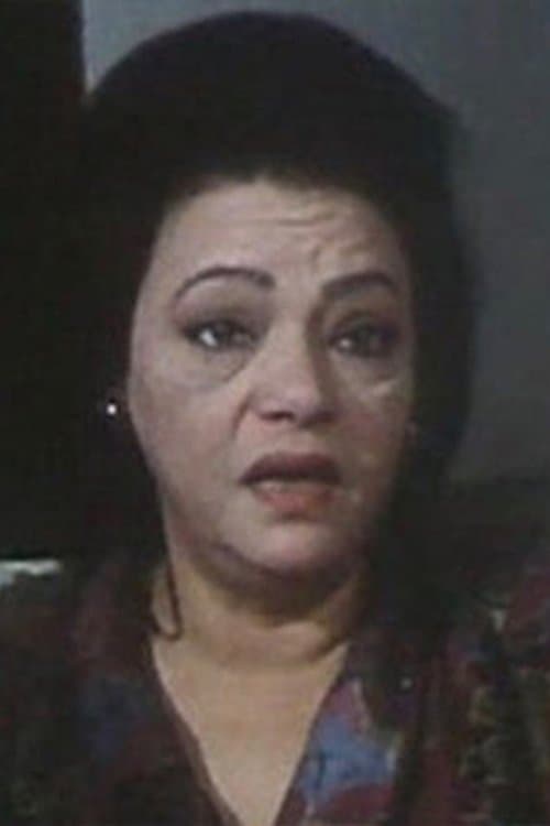 Nadia Shams El Dine photo