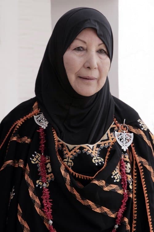 Nadia Talbi photo