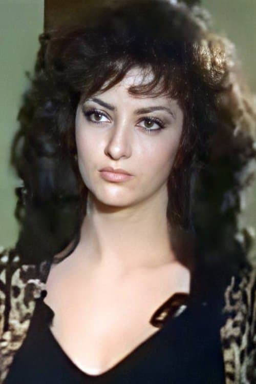 Nadine Rochex photo