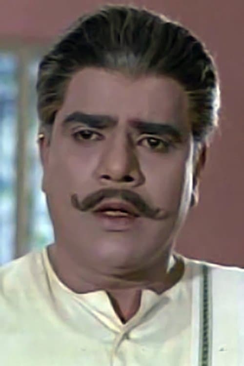 Nagabhushanam photo
