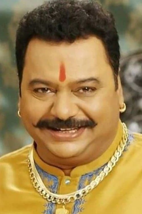 Nagesh Bhonsle photo